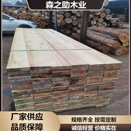 <b>水泥砂浆建筑材料SJ-003</b>