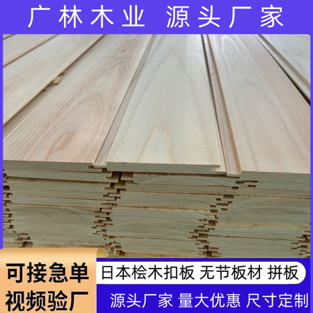 施工材料采购服务CG-009